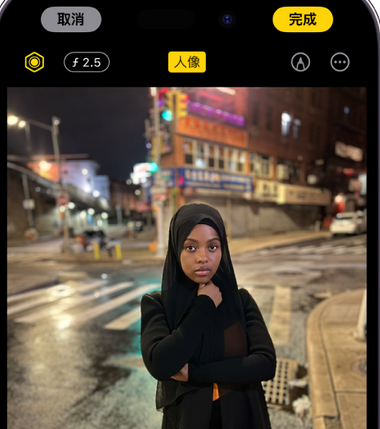 蛟河苹果15服务店分享如何在iPhone15系列机型拍摄照片中添加人像效果 