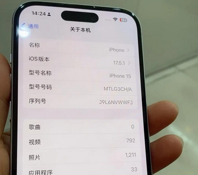 蛟河Apple维修店分享苹果手机无法读取文件并显示访问被拒绝 