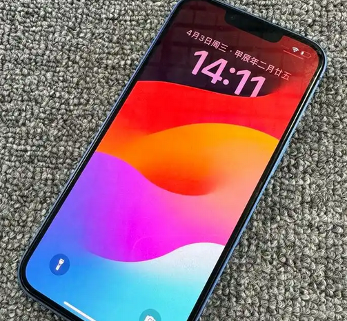 蛟河苹果13维修中心分享如何在iPhone13上设置动态壁纸