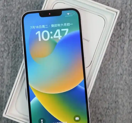 蛟河iPhone14闪光灯维修分享如何解决苹果14闪光灯故障问题