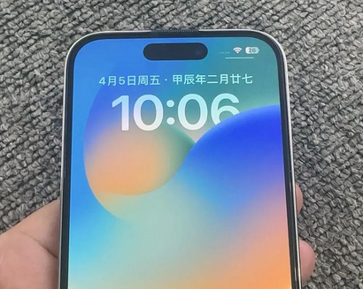 蛟河苹果14pro序列号查询分享如何查找苹果14pro手机序列号的位置 